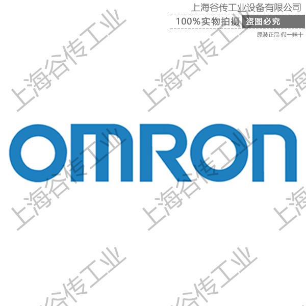 OMRON歐姆龍PLC、傳感器\控制器、繼電器-SG