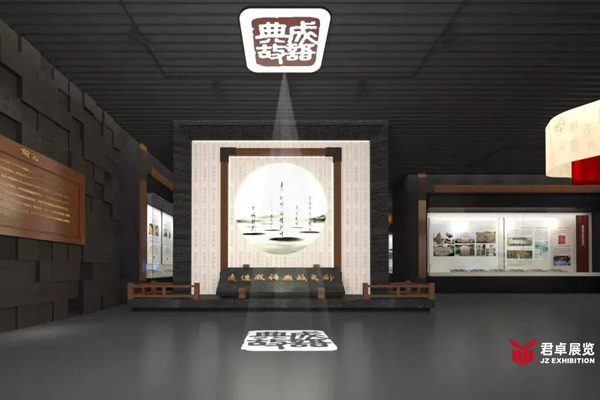 邯鄲成語(yǔ)典故文化展館