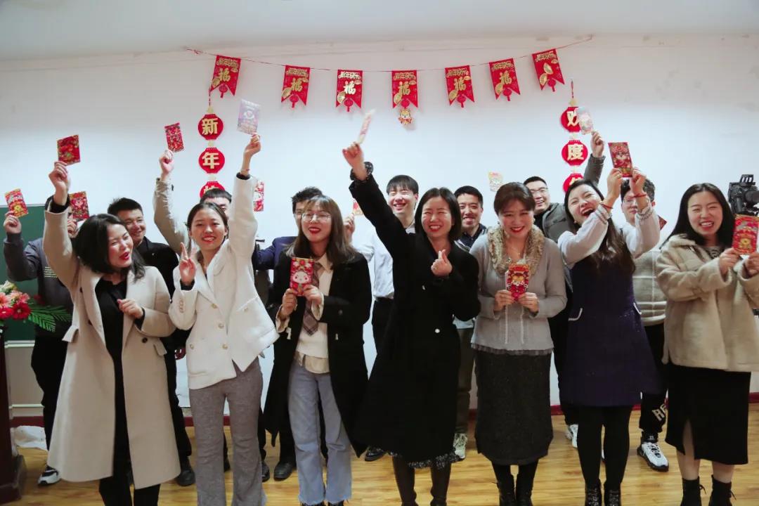 新年茶話會(huì)|從現(xiàn)在，向未來(lái)