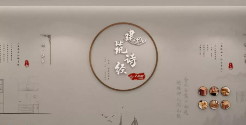 中式博物展館設(shè)計(jì)風(fēng)格是怎樣的?