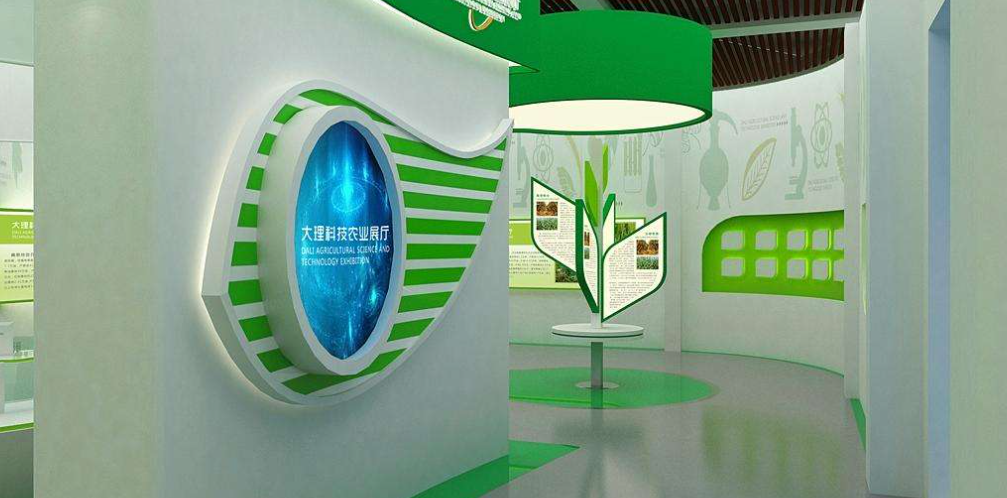 一個優(yōu)秀的農(nóng)業(yè)主題展廳設(shè)計如何打造